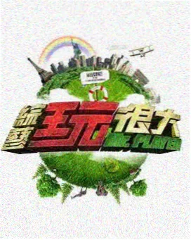 绘者说创作手记封面